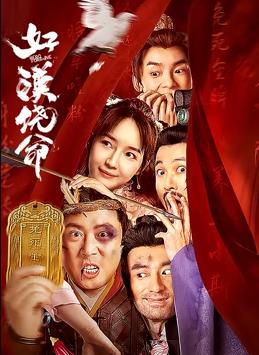 久久青草视频